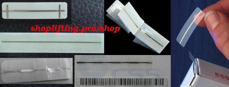 buy – how to identify the type of antitheft system,