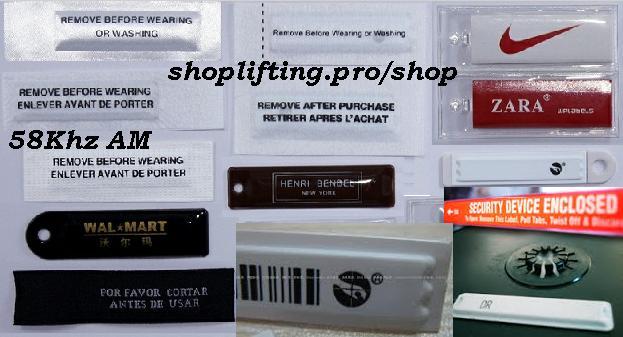 buy – how to identify the type of antitheft system,