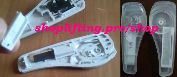 buy – how to identify the type of antitheft system,