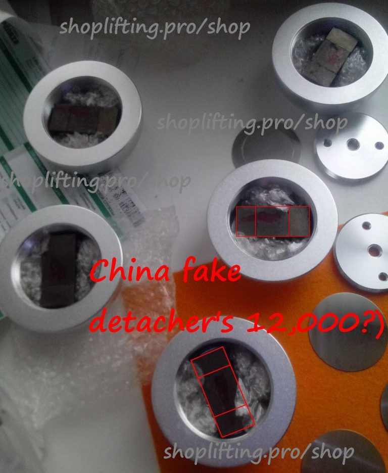 buy &ndash; The types of detachers and anti-theft tags,