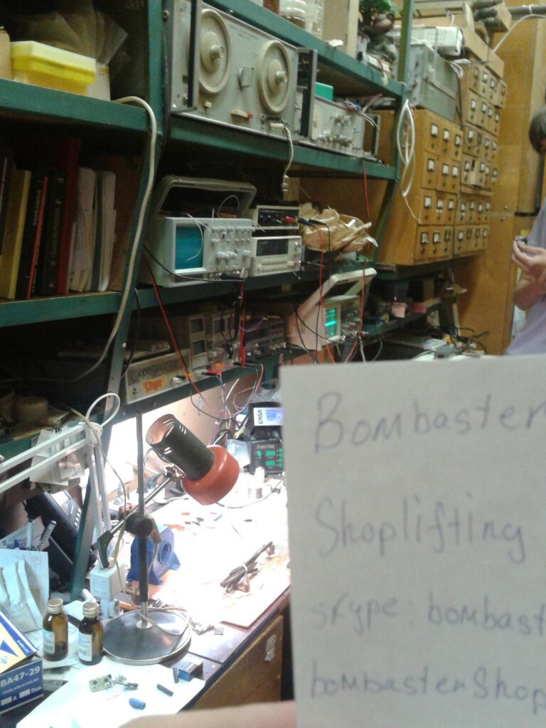 buy – Bombaster Feedback References Reputation,